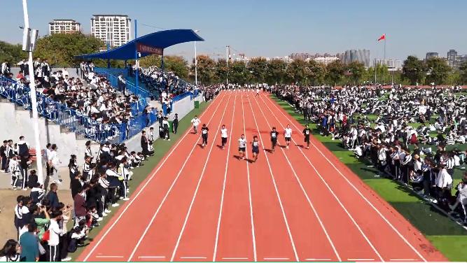 学校田径比赛