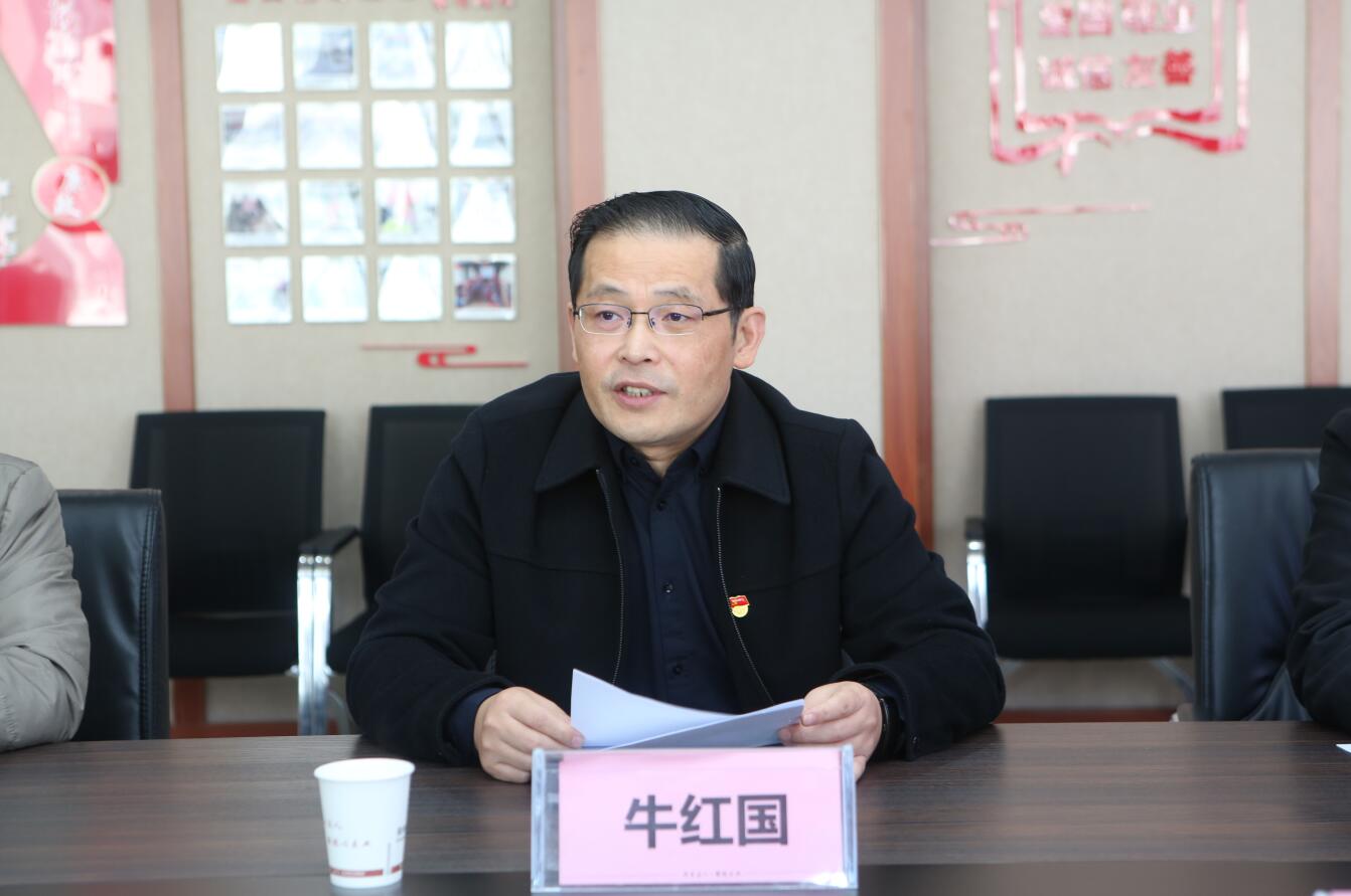 郑州市经济贸易学校党委书记、校长牛红国发言