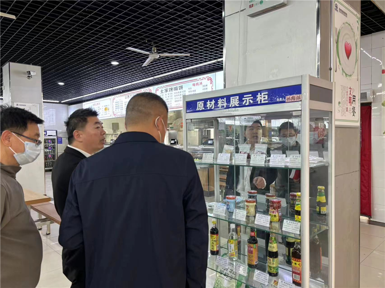 年检对食堂原材料检查