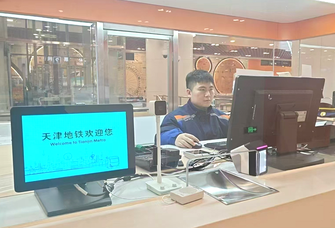 天津地铁工作毕业生实拍