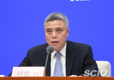 国新办举行职业技能提升行动方案吹风会